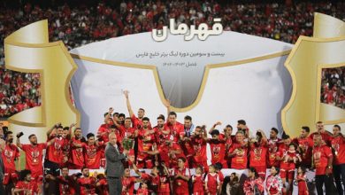 متلاشی مثل پرسپولیس!