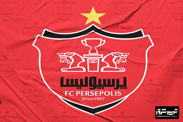 https://tadbireshargh. بر اساس الزامات فدراسیون فوتبال، باشگاه پرسپولیس قرار است تیم بانوان تشکیل دهد.