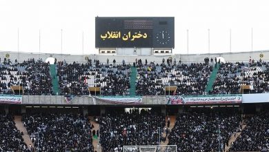انتقاد تند روزنامه اصولگرا از تجمع حجاب در ورزشگاه آزادی