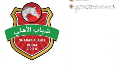 سردار آزمون راهی شبابالاهلی امارات شد