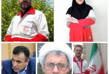 اعضای جدید شورای اجرایی و بازرسی هلال احمر لاهیجان مشخص شدند