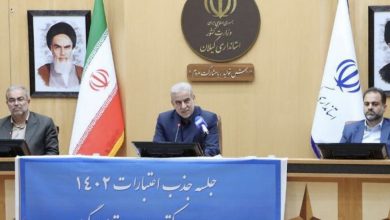 استاندار گیلان: دستگاههایی که بودجه را جذب نکردند، بودجه سال آیندهشان کم میشود