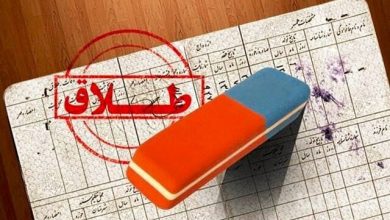 آمار تلخ از طلاق ایرانیها در سالهای اول ازدواج