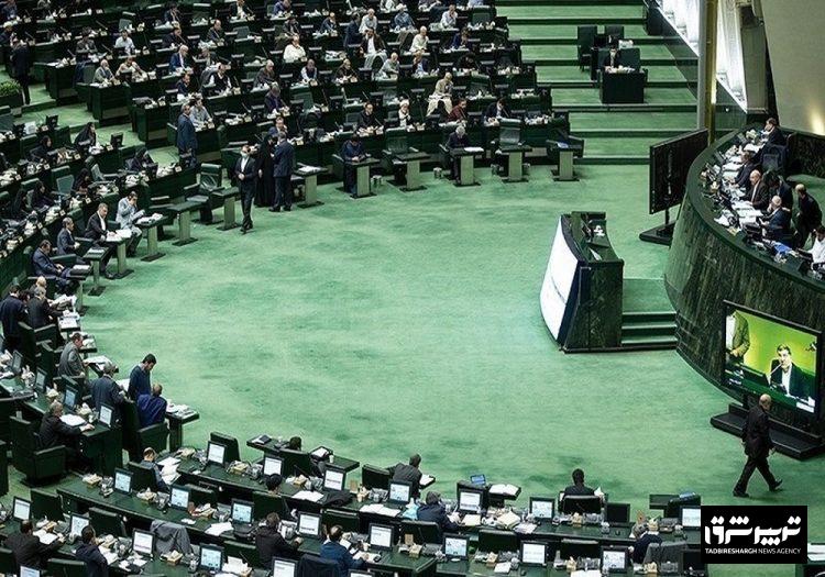 روزنامه ایران: مجلس در حال فاصله گرفتن از وفاق است