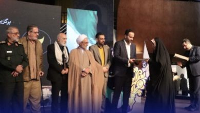 آئین اختتامیه سومین جشنواره ملی و بینالمللی رسانهای بانوان حریم رسالت برگزار شد