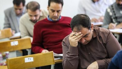 انتشار اصلاحیه دفترچه راهنمای ثبتنام آزمون کارشناسی ارشد و دکتری سال ۱۴۰۴