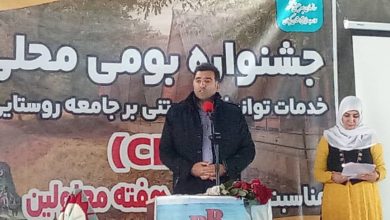 سرپرست اداره کل امور اجتماعی و فرهنگی استانداری گیلان: تداوم جشنواره های بومی محلی برای توانمندسازی افراد دارای معلولیت در دستور کار است