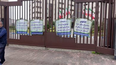 صدای صنوبرکاران، کارگران و تولید کنندگان از دست منابع طبیعی در آمد