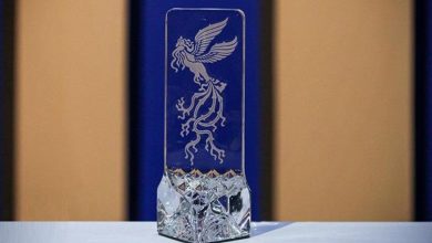 سیمرغهای چهلوسومین جشنواره فیلم فجر بر شانه صاحبانشان نشستند+عکس