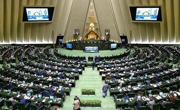 چرا مجلس به وضعیتی درآمده که نمایندگان خواهان تعطیل شدنش هستند؟