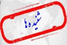 فرماندار دولت احمدی‌نژاد در راه فرمانداری شهرستان املش!