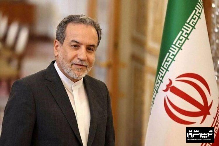 عراقچی: مقرر شده است که فرستاده‌ای از یکی از کشورهای عربی، به‌زودی نامه ترامپ را به ایران تحویل دهد