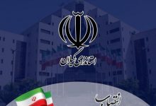 با حکم نماینده عالی دولت در گیلان سرپرست فرمانداری‌های سه شهرستان فومن، ماسال و املش منصوب شدند