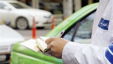 جدول جدید جریمههای نوروزی ۱۴۰۴ منتشر شد