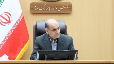 معاونت سیاسی امنیتی واجتماعی معاونت توسعه مدیریت و منابع معاونت هماهنگی امور اقتصادی معاونت هماهنگی امور عمرانی دولت الکترونیک مناقصهها و مزایدهها پیشنهادات و انتقادات الزامات قانونی تالار بحث و گفتگو سوالات متداول زیر پرتالها پشتیبانی از کمتوانان گزارش تصویری شورای گفتگوی دولت و بخش خصوصی به ریاست استاندار گیلان اختتامیه رخداد رسانه ای سردار تا سردار •••• بیشتر استاندار در شورای گفتگوی دولت و بخش خصوصی گیلان تاکید کرد: ضرورت تسریع در حل مشکلات پایانه مرزی جدید آستارا