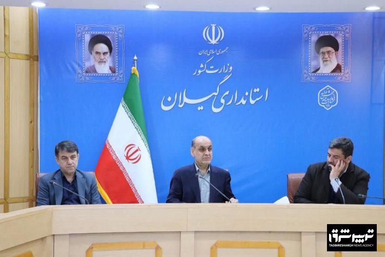 استاندار گیلان در جلسه شورای اطلاع رسانی تاکید کرد: ضرورت اتخاذ راهکار پیشگیرانه جهت مدیریت مصرف انرژی در تابستان