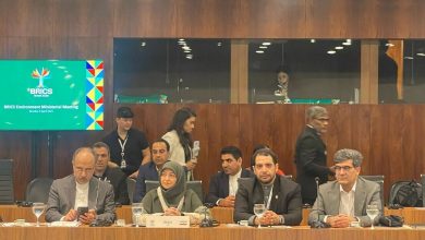 دیپلماسی محیطزیستی ایران گامی در جهت تعامل جهانی