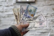 کاهش نرخ دلار در بازار