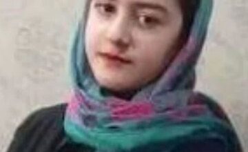 توضیح پلیس درباره مفقود شدن یک دختر ۱۶ساله
