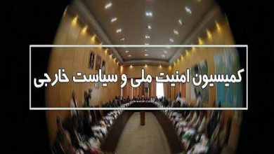 جزئیات جدیدی از مذاکرات عمان تشریح شد