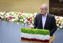 پزشکیان: هرگز حاضر نیستم کاری انجام دهم که کشور به هم بریزد
