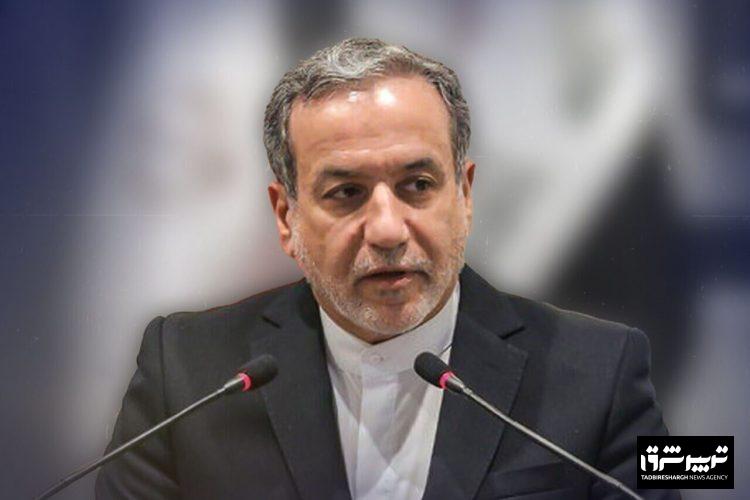 واکنش عراقچی به گزارش فاکس نیوز: با شروع مجدد گفتوگوهای غیرمستقیم ایران و آمریکا، «تصاویر ترسناک ماهوارهای» در حال انتشار هستند