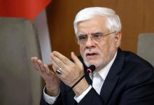 عارف: اگر به دنبال عدم غنی‌سازی در خاک خود بودیم، در دهه‌های گذشته هم نیازی به تحمل تحریم‌های آمریکا نبود