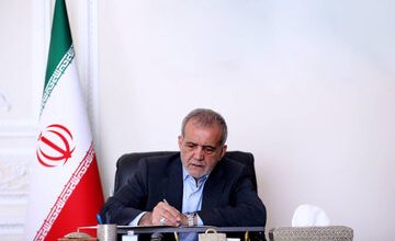 پزشکیان: فروش اینترنتی دارو؛ بدون هماهنگی با وزارت بهداشت ممنوع!