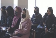 محدودیت‌ آمریکا علیه دانشجویان افغان