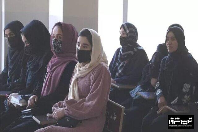 محدودیت‌ آمریکا علیه دانشجویان افغان