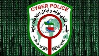 رئیس پلیس فتا استان خبر داد: افزایش کلاهبرداری با پیامک‌های جعلی نهادهای رسمی