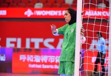 "عقاب آسیا" لقب AFC به فرزانه توسلی