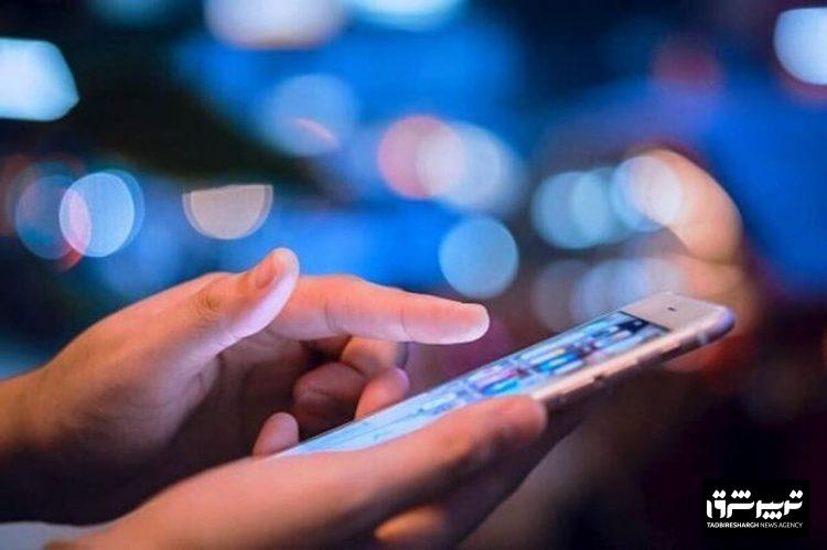 کدام پنج کشور دارای اینترنت پرسرعت هستند؟؟