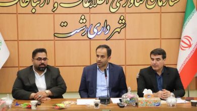 شهردار رشت در نشست با مدیران و روسای سازمان های تابعه تأکید کرد: توسعه ناوگان حمل‌ونقل عمومی و تسریع در بهسازی و آسفالت معابر شهری