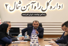 خط آهن در خدمت صنعت گیلان