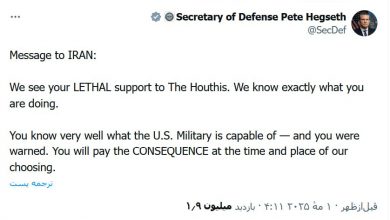 وزیر دفاع امریکا : ایران هزینه حمایت از حوثی های یمن را پرداخت خواهد کرد