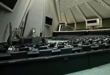 مجلس فردا جلسه علنی ندارد/ نمایندگان به دیدار رهبری می‌رود