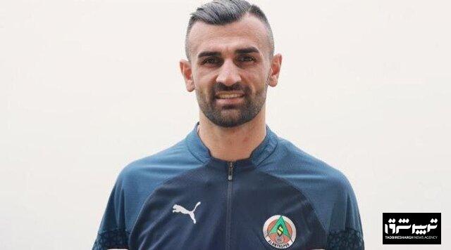 پیام دورسون به باشگاه پرسپولیس؛ به ایران برمی‌گردم پرسپولیس 