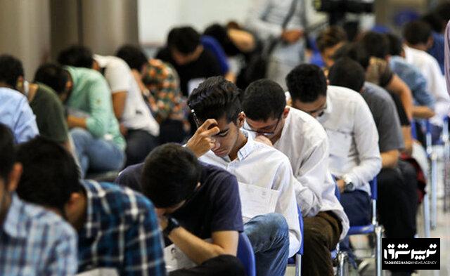 فعالیت‌های آموزشی دانشگاه گیلان طبق برنامه اجرا می‌شود