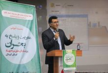 سارنگ حسن پور: تشکلهای مردمی یک ظرفیت و یک فرصت بی بدیل است