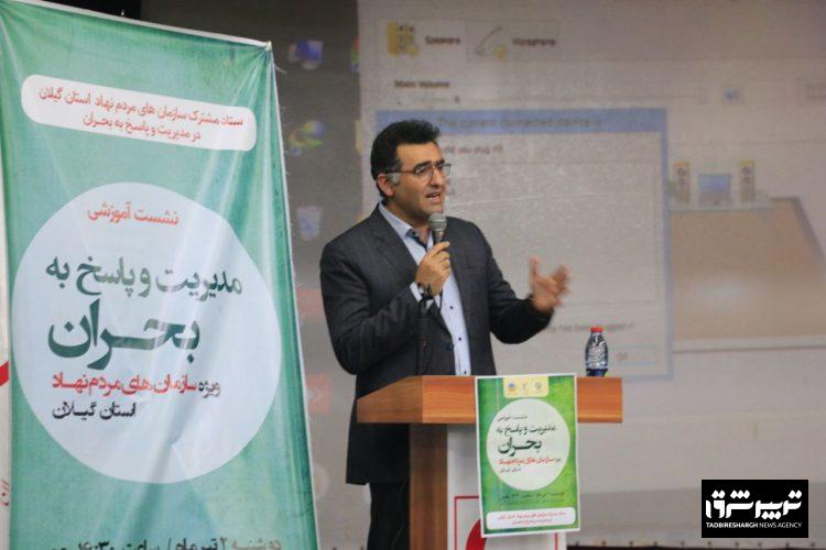 سارنگ حسن پور: تشکلهای مردمی یک ظرفیت و یک فرصت بی بدیل است