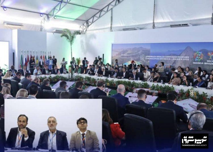 به نمایندگی از جمهوری‌ اسلامی‌ ایران؛ حضور شهردار رشت و شهردار تهران در نشست اقتصادی بریکس "برزیل"