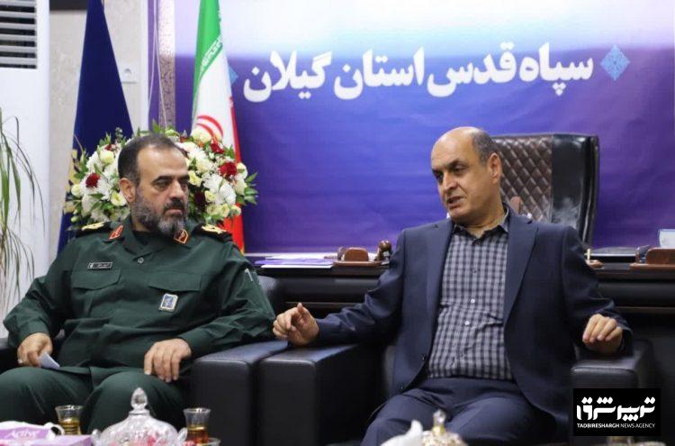استاندار گیلان در دیدار با فرمانده سپاه استان تاکید کرد: انسجام ملی و قدرت موشکی؛ دو بال پیروزی ایران در جنگ ۱۲ روزه