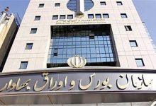 نماینده مجلس: مدیریت خوب در بازار سرمایه موجب خروج آن از تنگنا شد