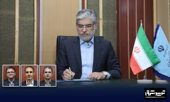 با حکم وزیر علوم، تحقیقات و فناوری؛ سرپرستان دانشگاه‌های گیلان، خلیج‌فارس و خاتم‌الانبیاء بهبهان منصوب شدند