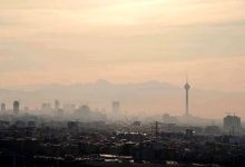 شرکت کنترل کیفیت هوای تهران: آلودگی هوای پایتخت نسبت به شب گذشته کمتر شده اما همچنان با شاخص کیفیت ۱۵۶ در وضعیت قرمز است