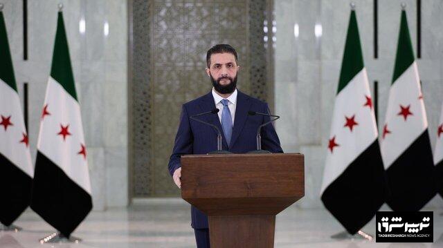 احمد الشرع: سوریه از جنگ نمی‌ترسد و آماده جنگیدن است