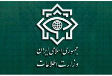 روایت وزارت اطلاعات از اقدامات انجام شده در مقابله با گروهک‌های تروریستی در جنگ ۱۲ روزه: شناسایی و بازداشت ۳ به اصطلاح امیر داعش
