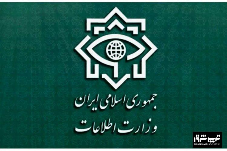 روایت وزارت اطلاعات از اقدامات انجام شده در مقابله با گروهک‌های تروریستی در جنگ ۱۲ روزه: شناسایی و بازداشت ۳ به اصطلاح امیر داعش
