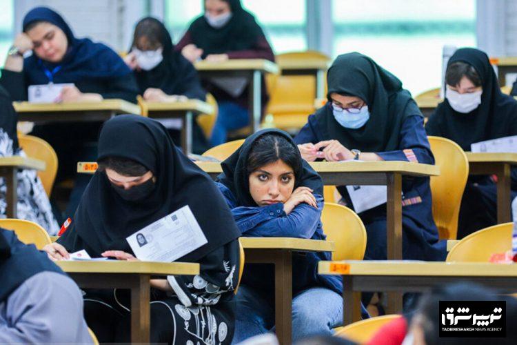 عضو کمیسیون آموزش و تحقیقات مجلس مطرح کرد: کنکور ۱۴۰۴ در امنیت کامل برگزار شد